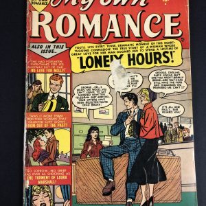 My Own Romance 17 GD-