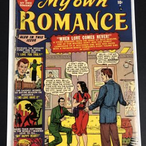 My Own Romance 18 VG-
