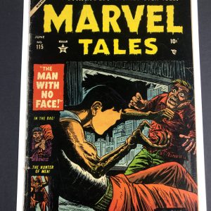 Marvel Tales 115 FR+