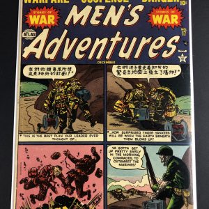 Men’s Adventures 17 VF-