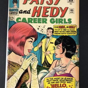 Patsy and Hedy 105 VF