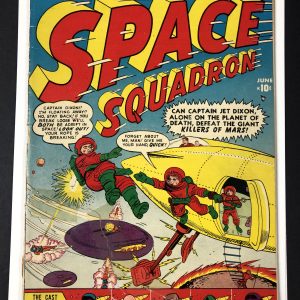 Space Squardron 1 VG